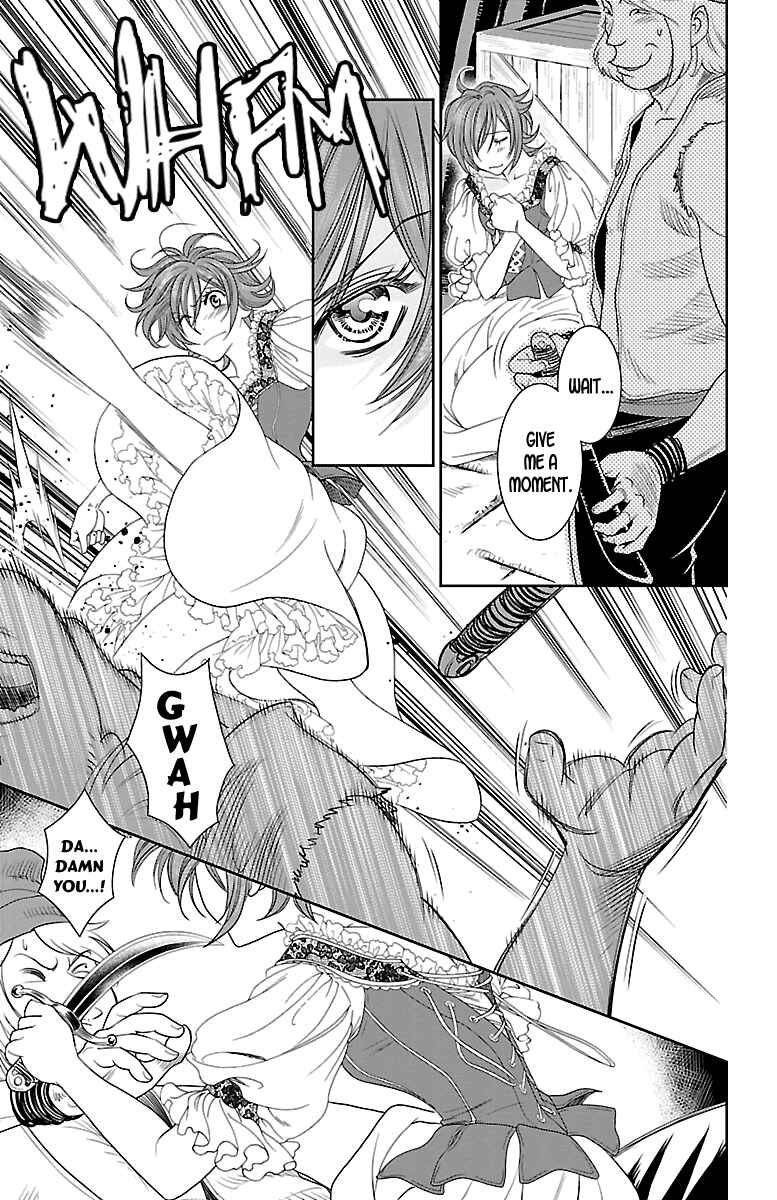 Page 13 Chapter 20 Princess Ledalia ~The Rose Pirate~