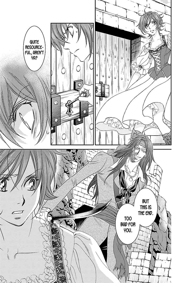 Page 15 Chapter 20 Princess Ledalia ~The Rose Pirate~
