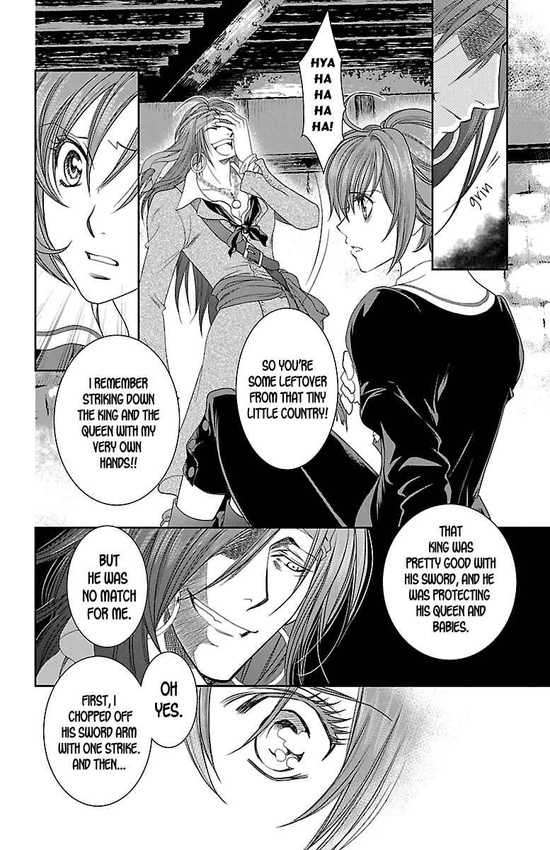 Page 2 Chapter 20 Princess Ledalia ~The Rose Pirate~
