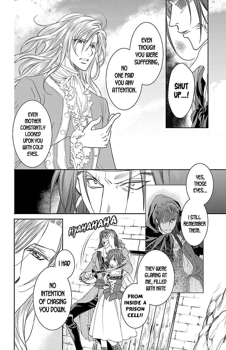 Page 27 Chapter 20 Princess Ledalia ~The Rose Pirate~