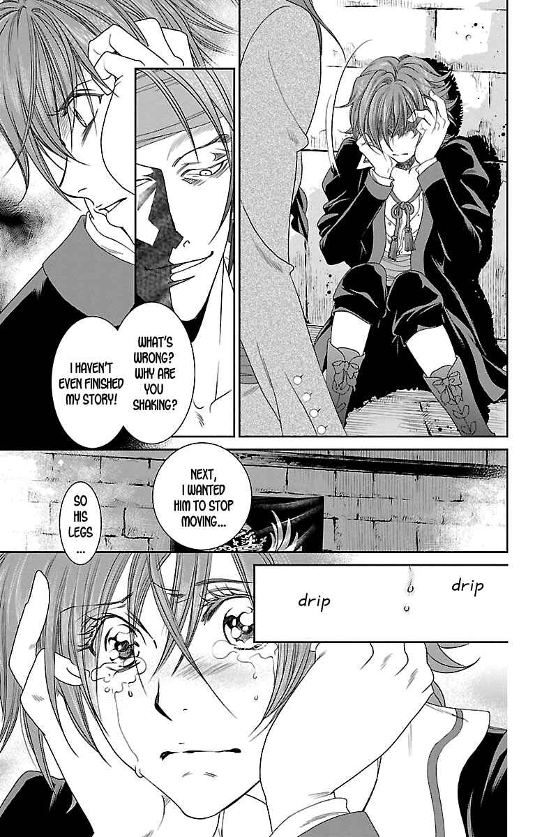 Page 3 Chapter 20 Princess Ledalia ~The Rose Pirate~