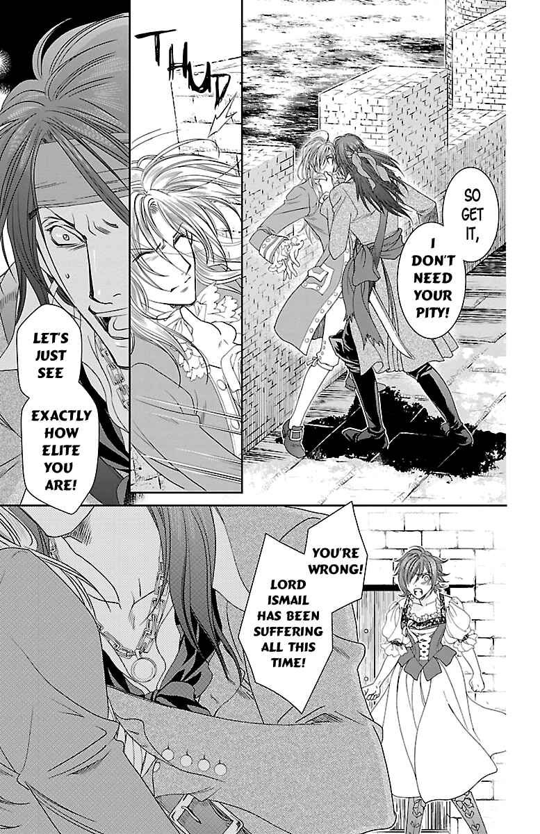 Page 30 Chapter 20 Princess Ledalia ~The Rose Pirate~