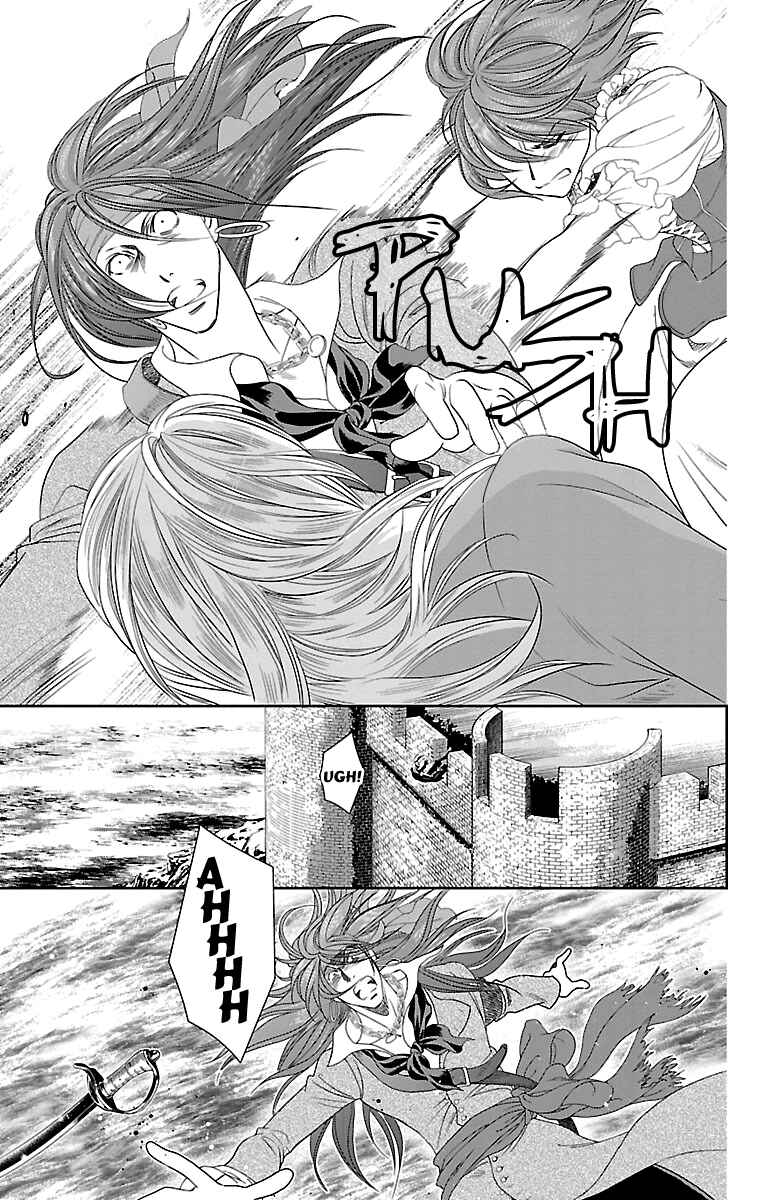 Page 34 Chapter 20 Princess Ledalia ~The Rose Pirate~