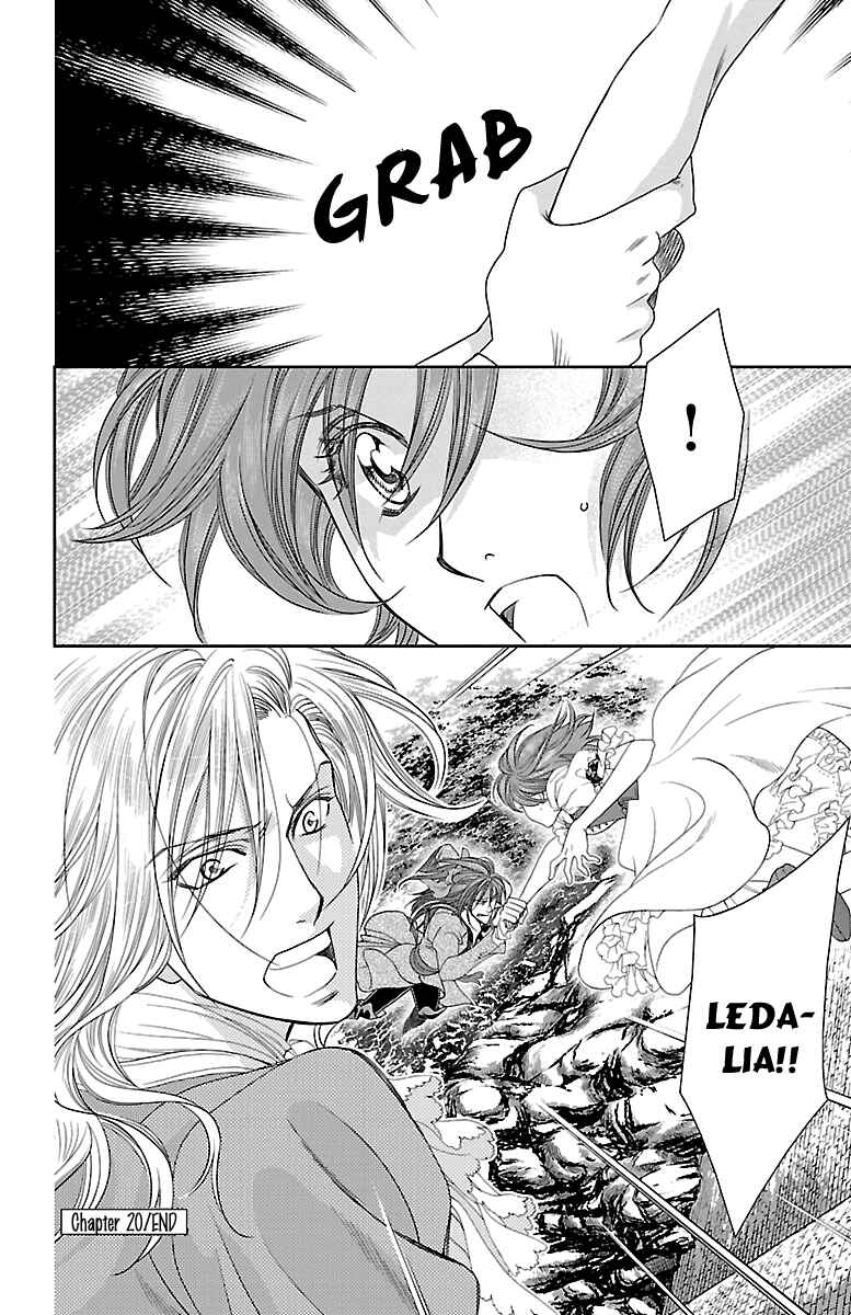 Page 35 Chapter 20 Princess Ledalia ~The Rose Pirate~
