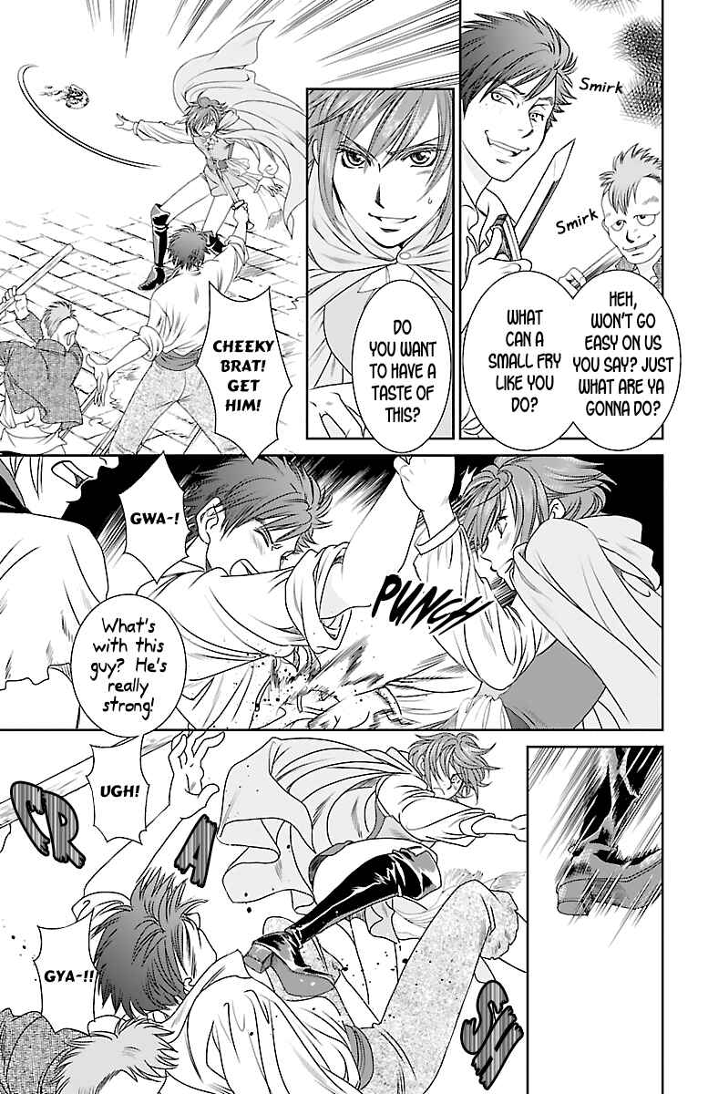 Page 13 Chapter 2 Princess Ledalia ~The Rose Pirate~