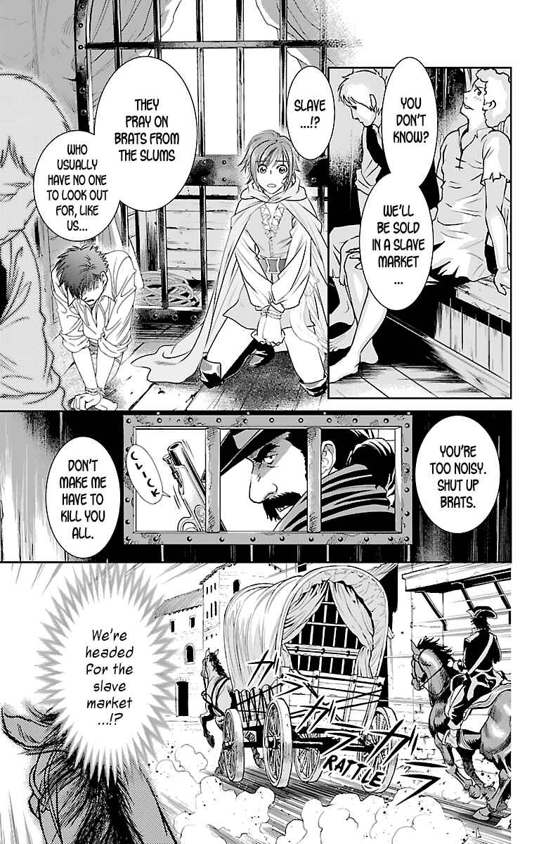 Page 17 Chapter 2 Princess Ledalia ~The Rose Pirate~
