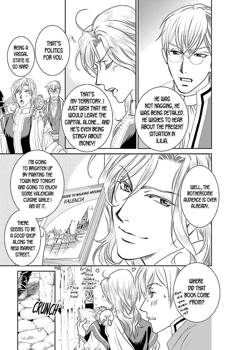 Page 19 Chapter 2 Princess Ledalia ~The Rose Pirate~
