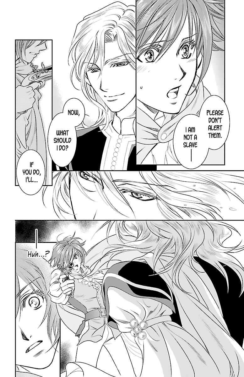 Page 25 Chapter 2 Princess Ledalia ~The Rose Pirate~