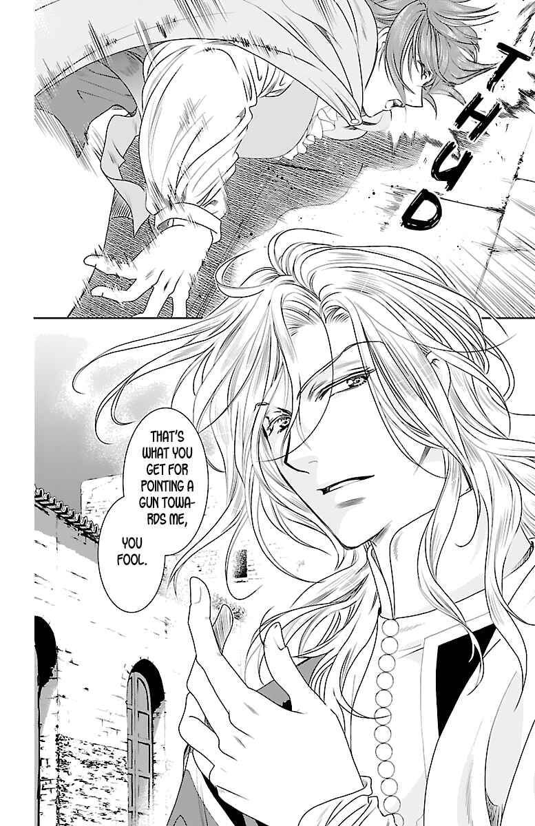 Page 27 Chapter 2 Princess Ledalia ~The Rose Pirate~