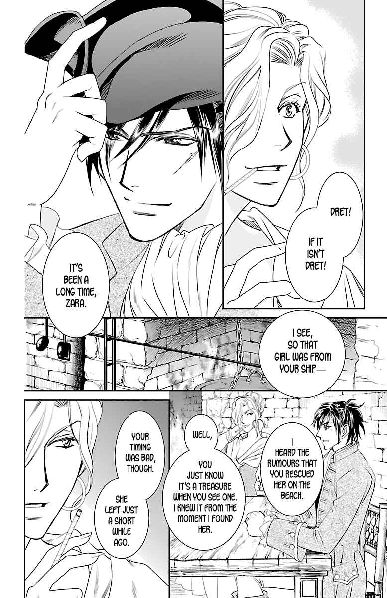 Page 31 Chapter 2 Princess Ledalia ~The Rose Pirate~