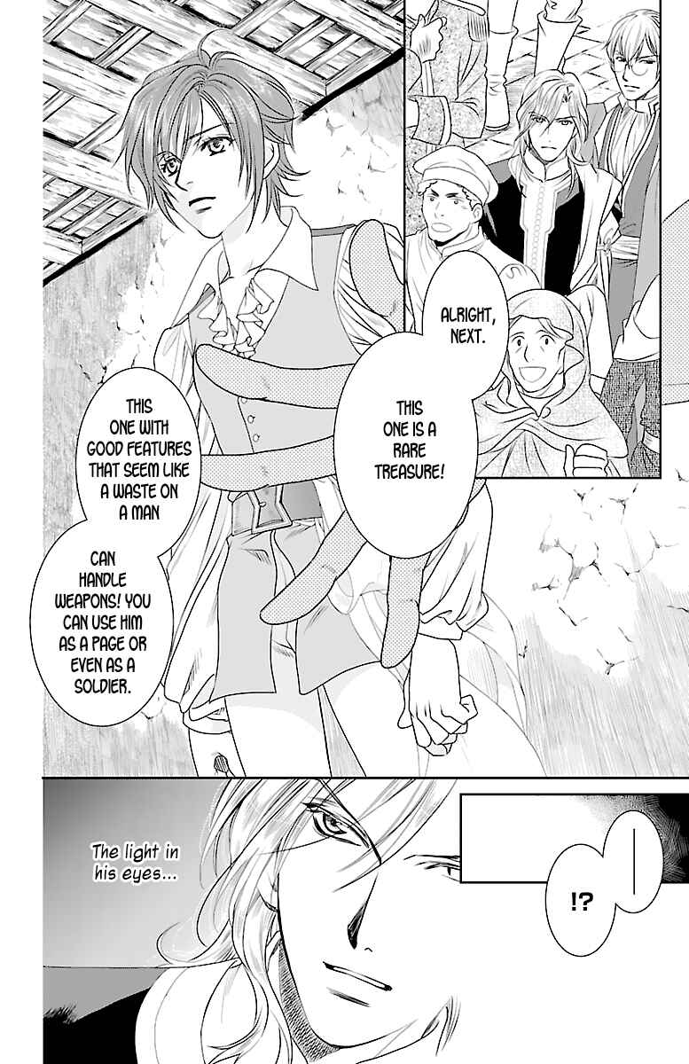 Page 41 Chapter 2 Princess Ledalia ~The Rose Pirate~