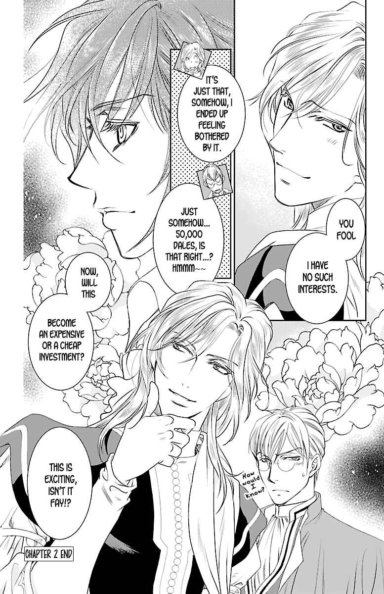 Page 45 Chapter 2 Princess Ledalia ~The Rose Pirate~