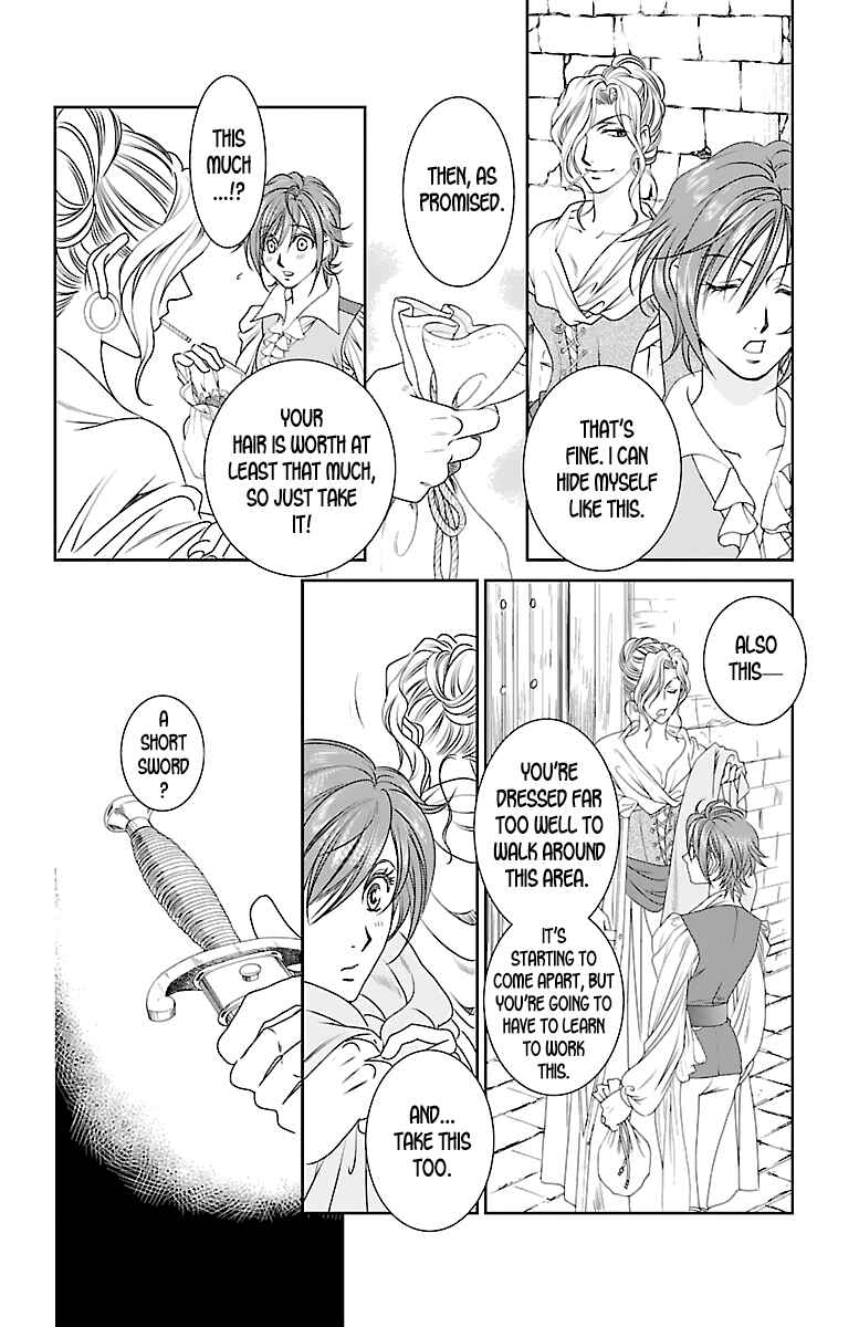 Page 8 Chapter 2 Princess Ledalia ~The Rose Pirate~