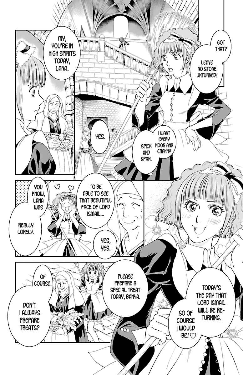 Page 11 Chapter 3 Princess Ledalia ~The Rose Pirate~
