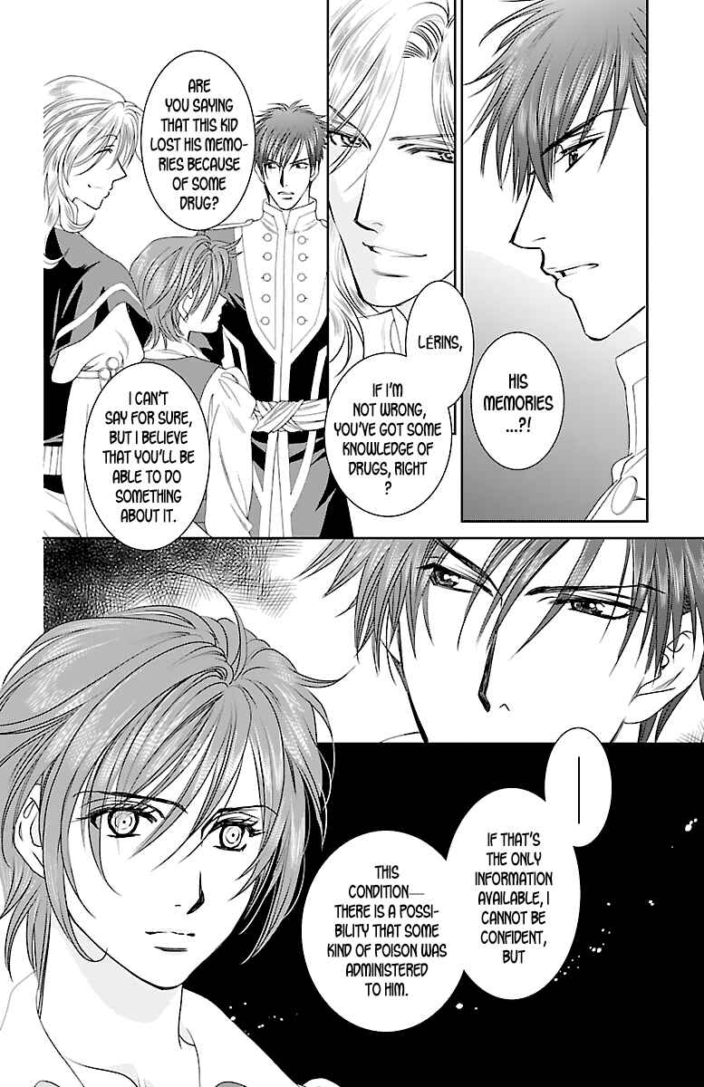 Page 15 Chapter 3 Princess Ledalia ~The Rose Pirate~
