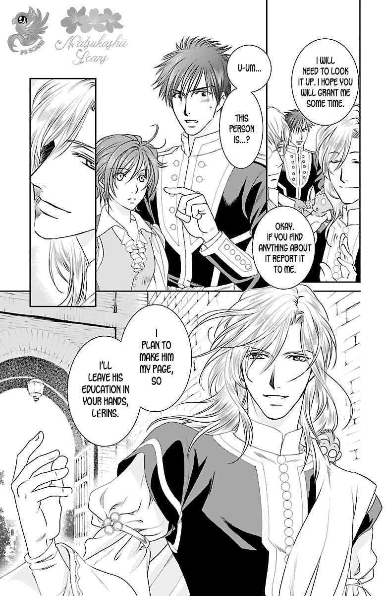 Page 16 Chapter 3 Princess Ledalia ~The Rose Pirate~
