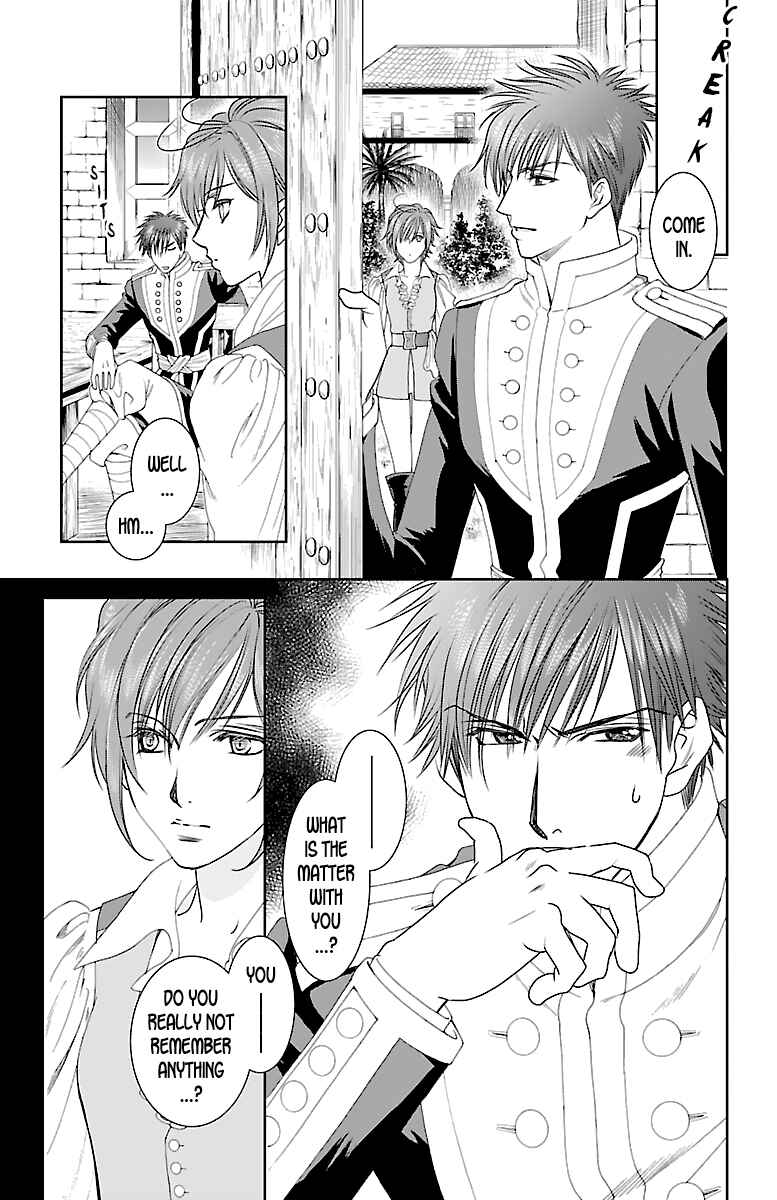 Page 18 Chapter 3 Princess Ledalia ~The Rose Pirate~