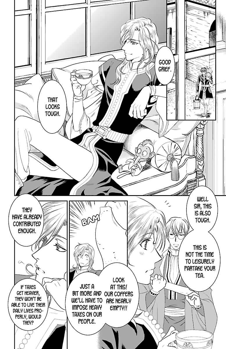 Page 21 Chapter 3 Princess Ledalia ~The Rose Pirate~