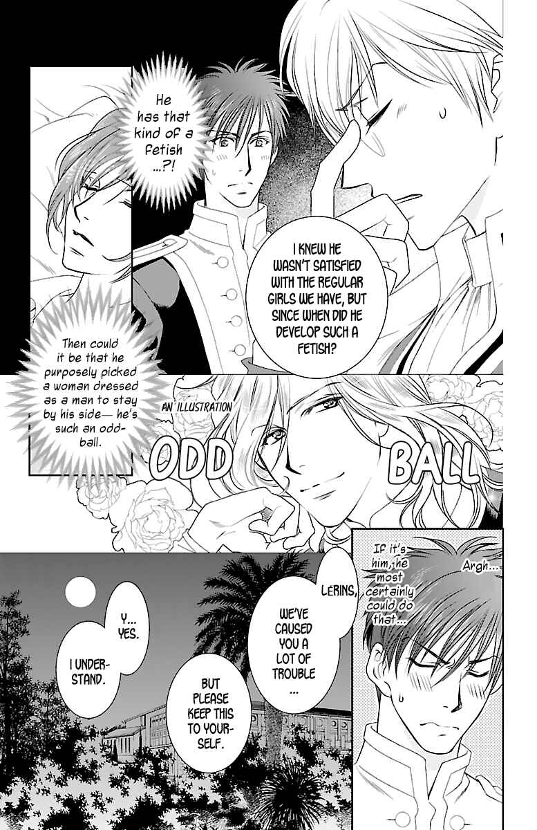 Page 26 Chapter 3 Princess Ledalia ~The Rose Pirate~