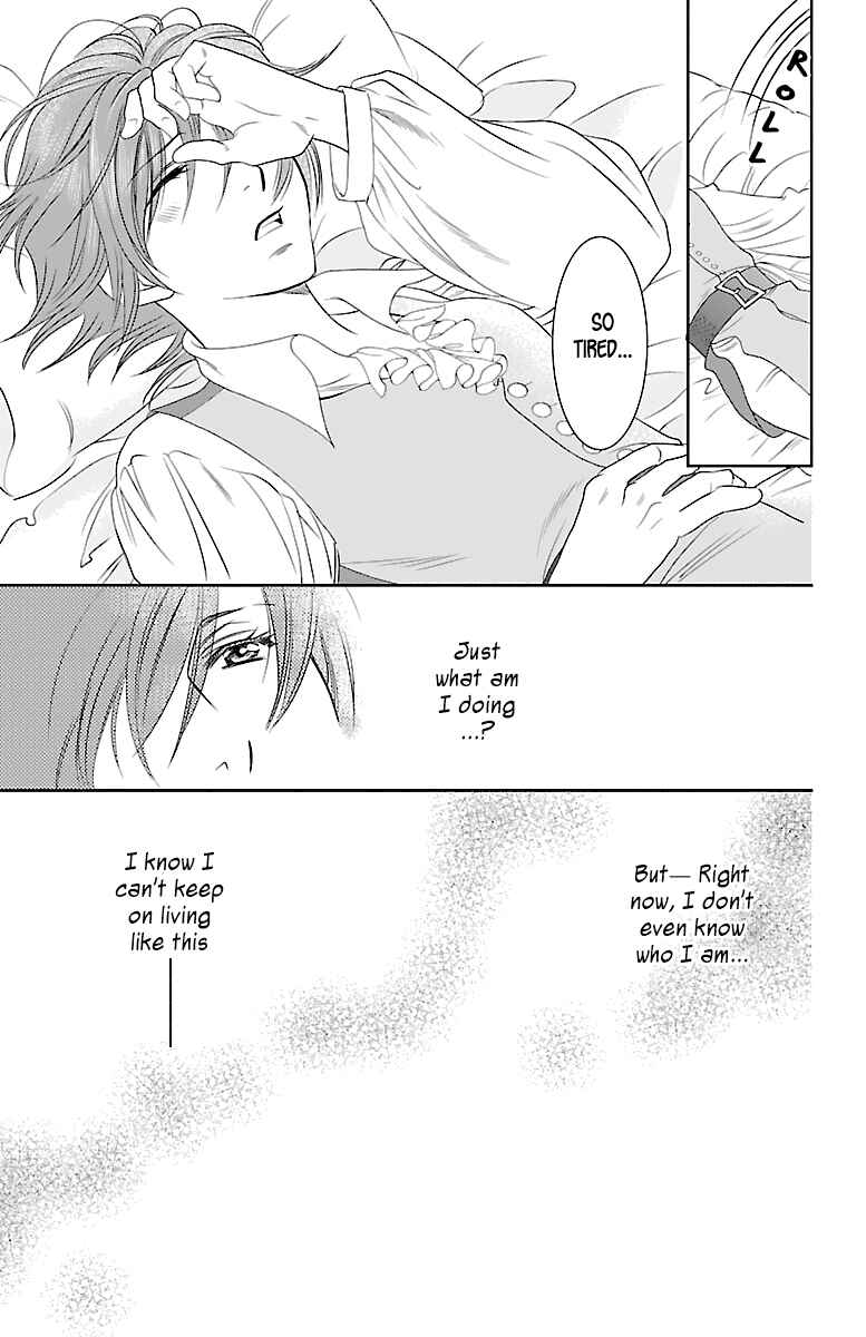 Page 39 Chapter 3 Princess Ledalia ~The Rose Pirate~