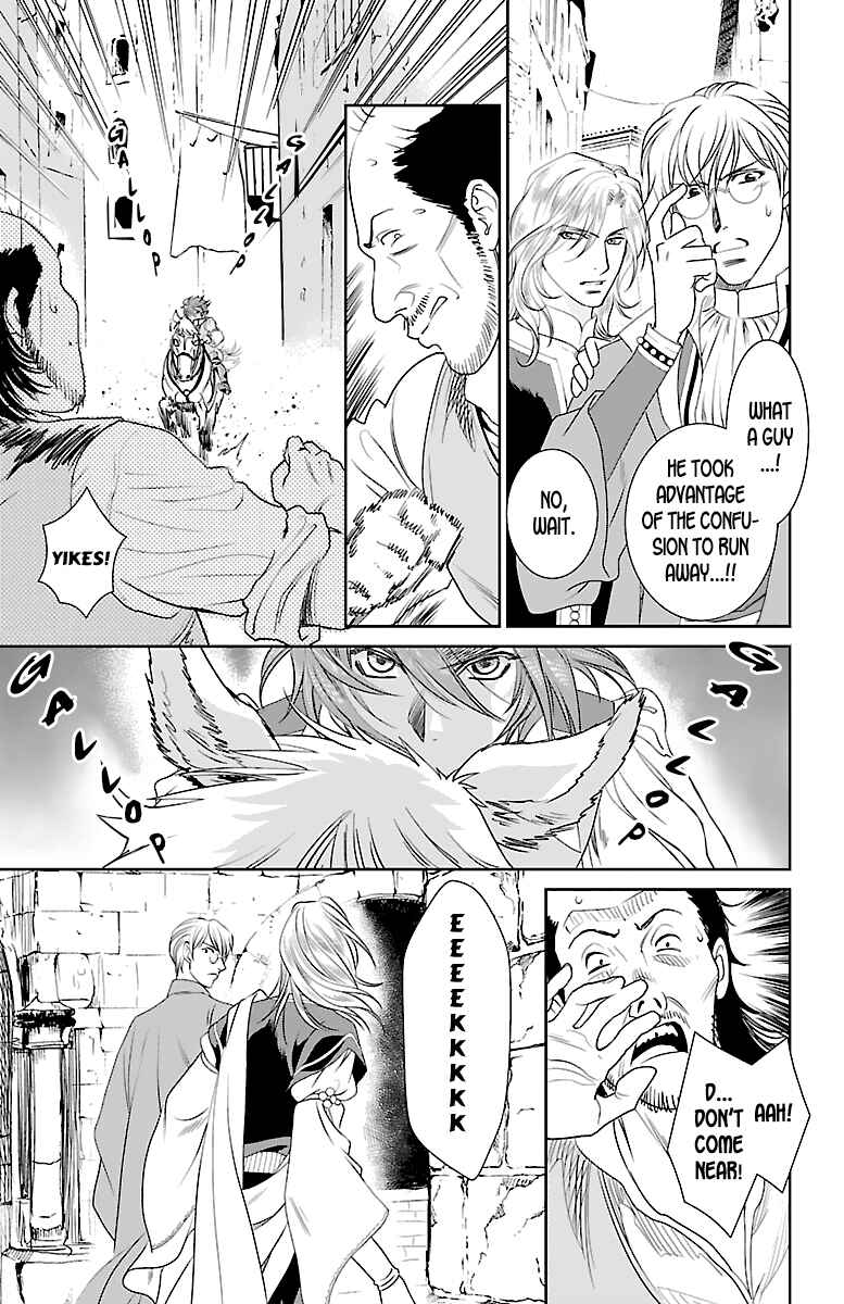 Page 8 Chapter 3 Princess Ledalia ~The Rose Pirate~