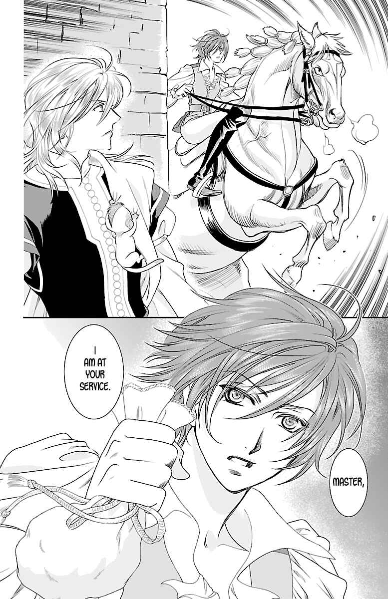 Page 9 Chapter 3 Princess Ledalia ~The Rose Pirate~