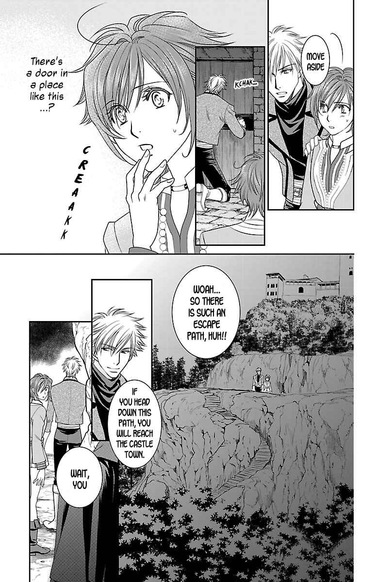 Page 13 Chapter 6 Princess Ledalia ~The Rose Pirate~