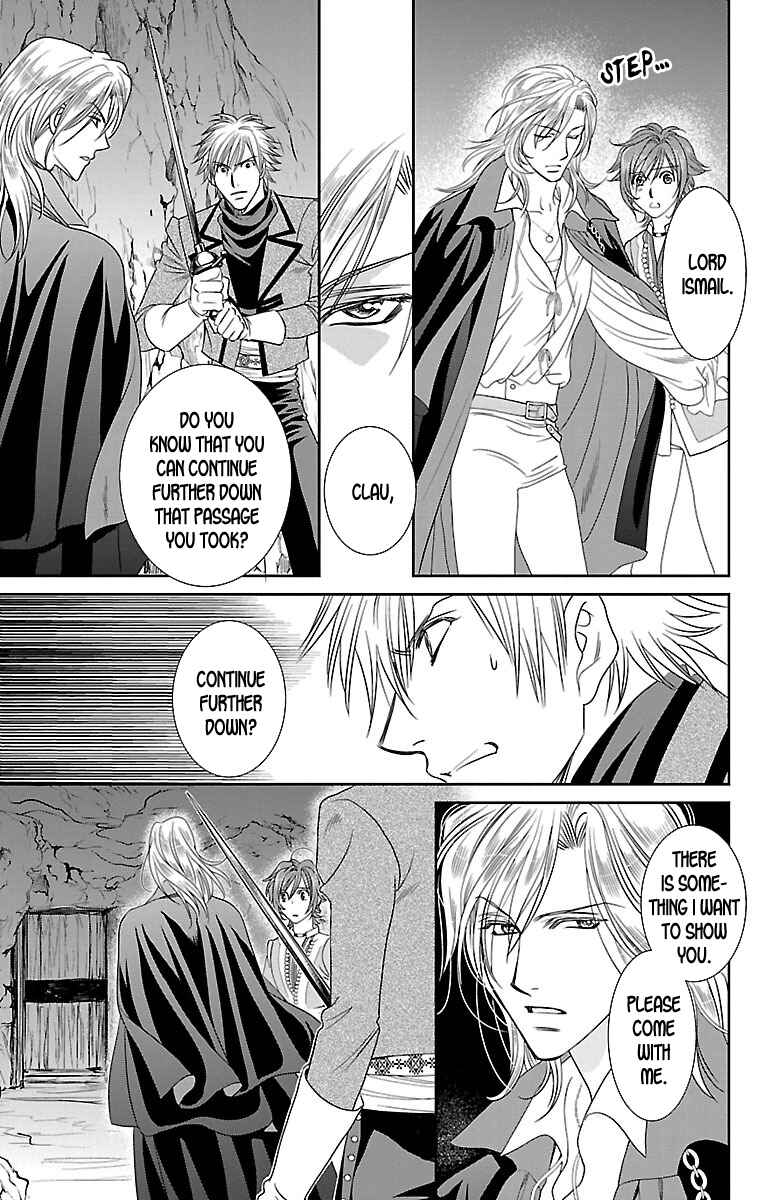 Page 23 Chapter 6 Princess Ledalia ~The Rose Pirate~