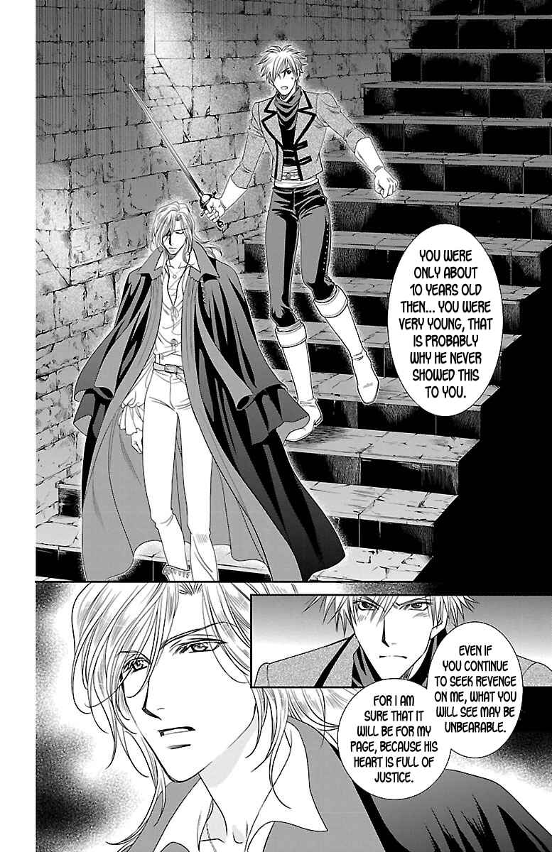 Page 26 Chapter 6 Princess Ledalia ~The Rose Pirate~