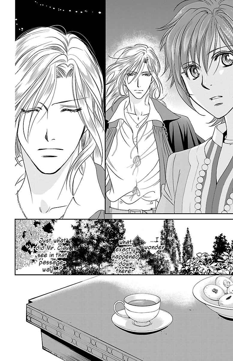 Page 31 Chapter 6 Princess Ledalia ~The Rose Pirate~