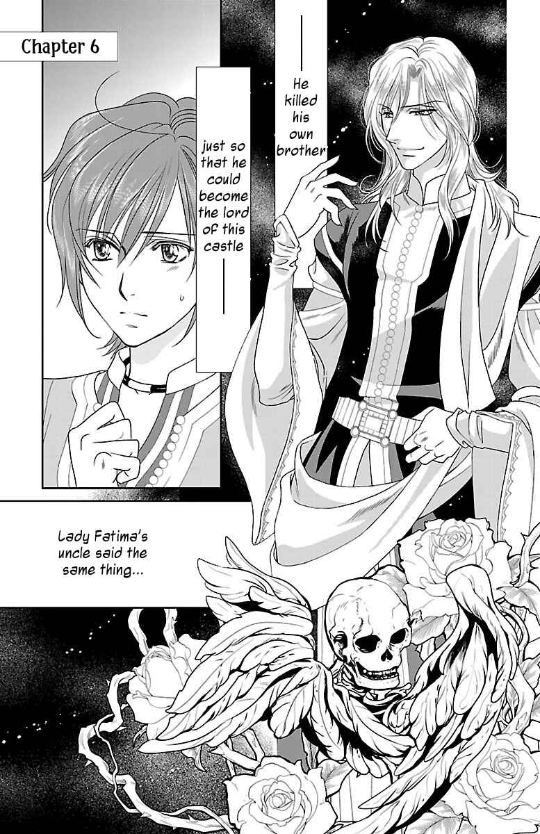 Page 4 Chapter 6 Princess Ledalia ~The Rose Pirate~