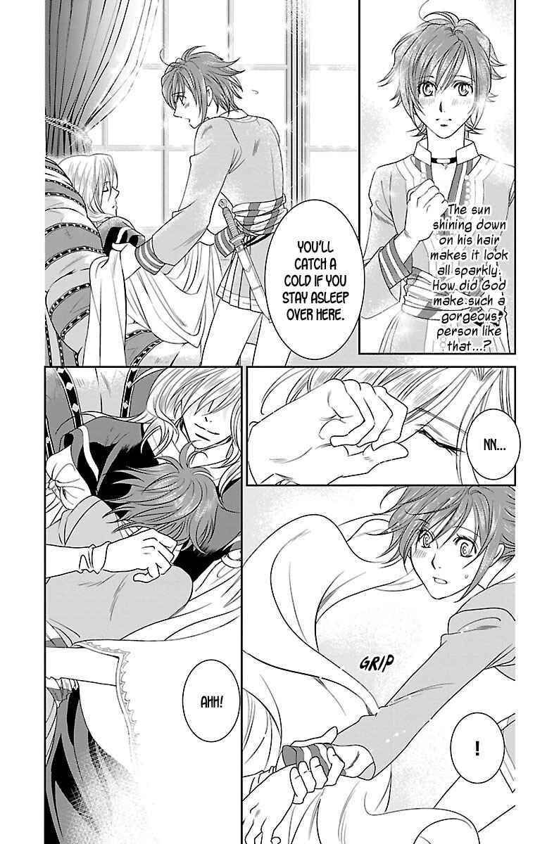 Page 40 Chapter 6 Princess Ledalia ~The Rose Pirate~