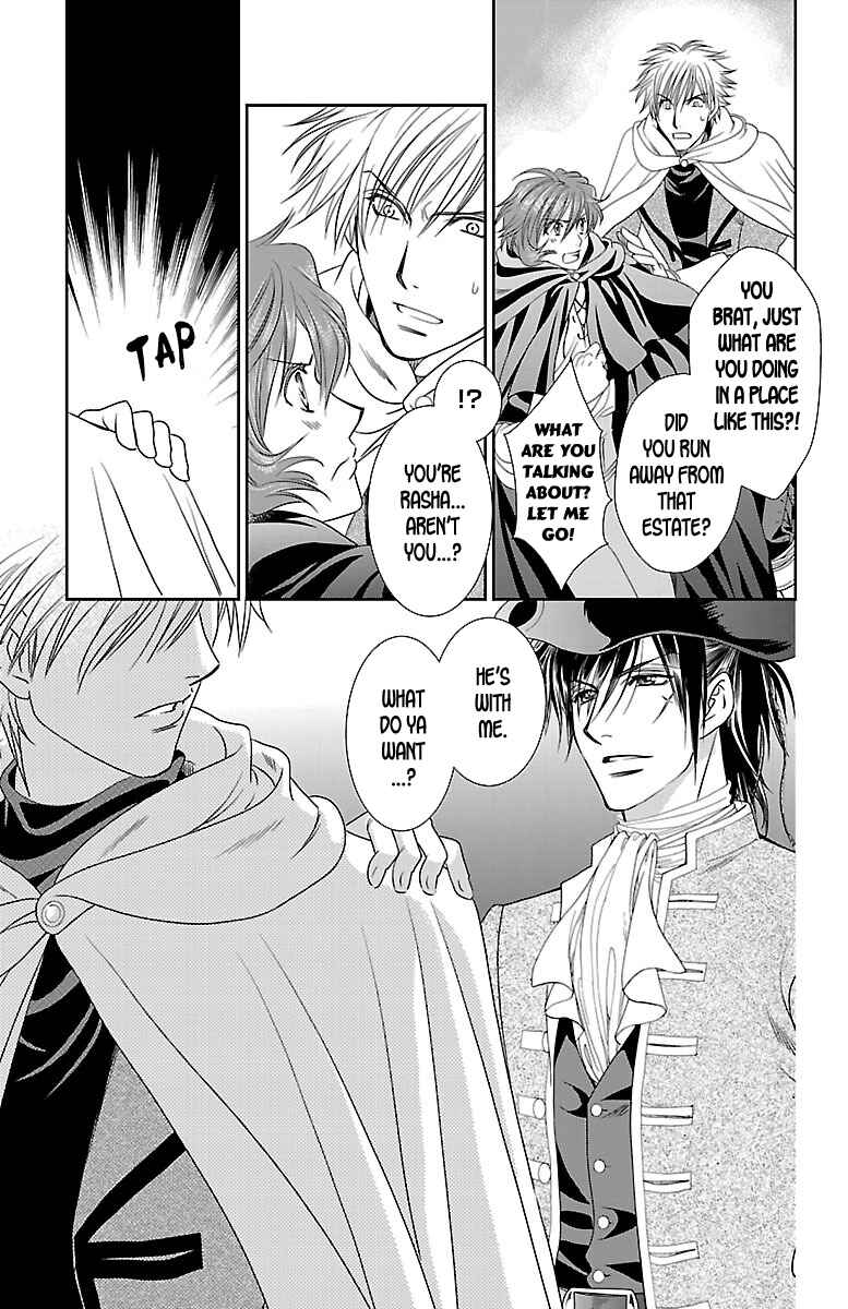 Page 46 Chapter 6 Princess Ledalia ~The Rose Pirate~