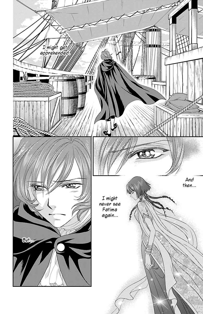 Page 21 Chapter 13 Princess Ledalia ~The Rose Pirate~
