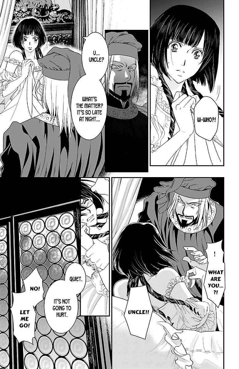 Page 26 Chapter 13 Princess Ledalia ~The Rose Pirate~