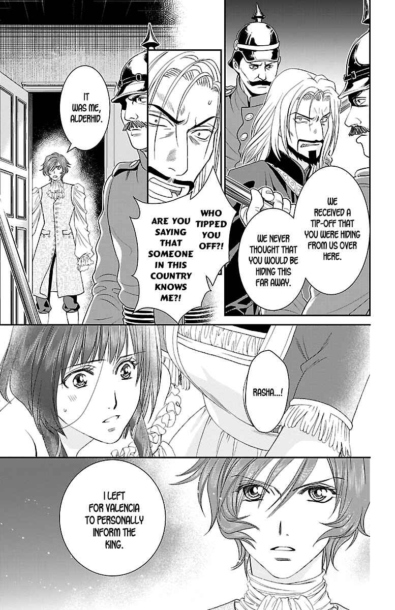 Page 32 Chapter 13 Princess Ledalia ~The Rose Pirate~