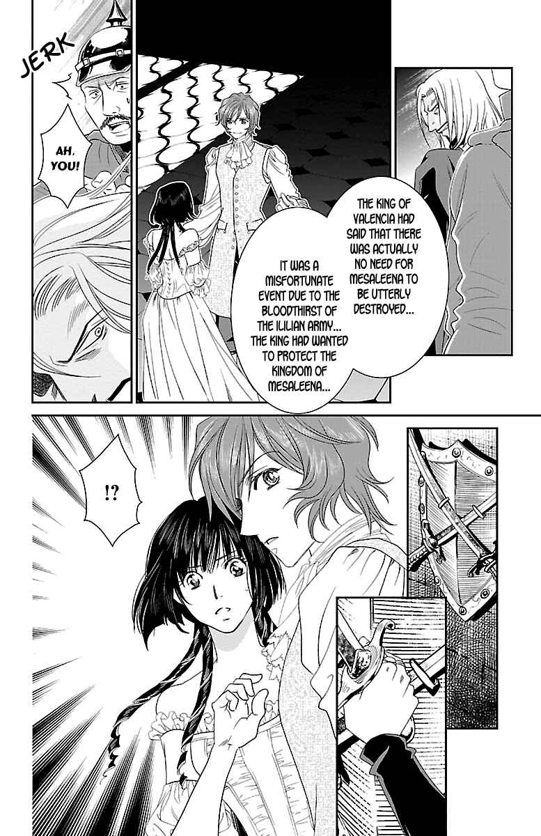 Page 37 Chapter 13 Princess Ledalia ~The Rose Pirate~