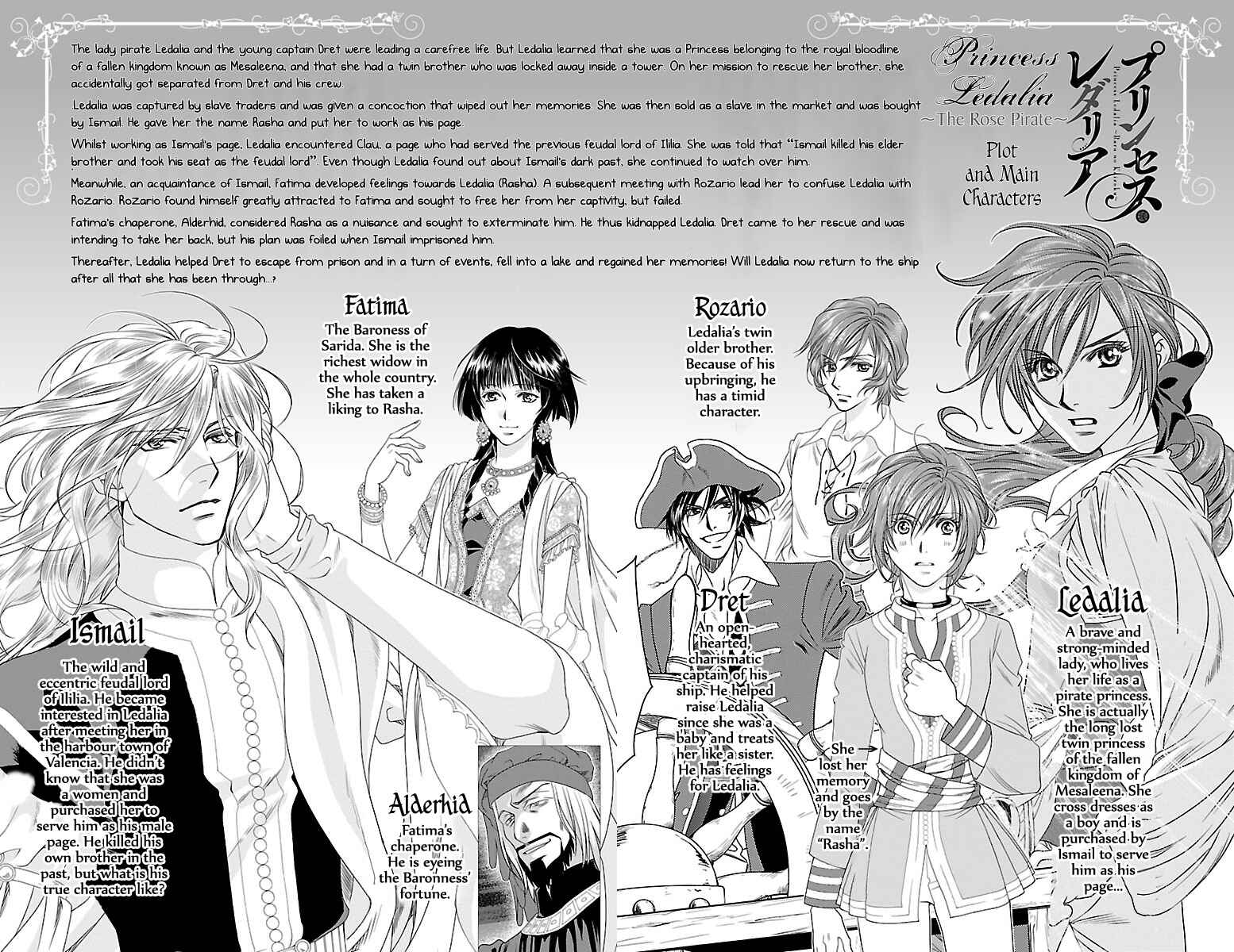 Page 4 Chapter 13 Princess Ledalia ~The Rose Pirate~