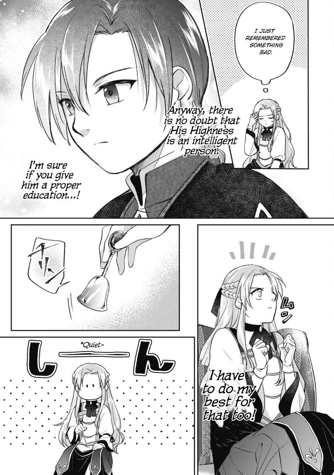 Page 23 Chapter 3 Majime Tennen-kei Reijou wa Toshishita Ouji no Omoi ni Kidzukanai