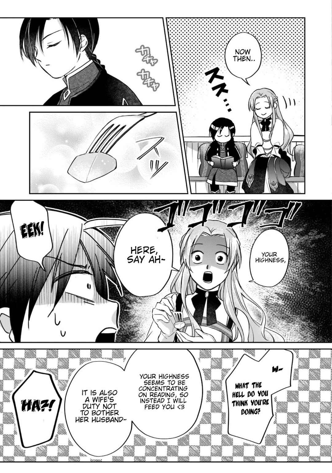 Page 26 Chapter 3 Majime Tennen-kei Reijou wa Toshishita Ouji no Omoi ni Kidzukanai