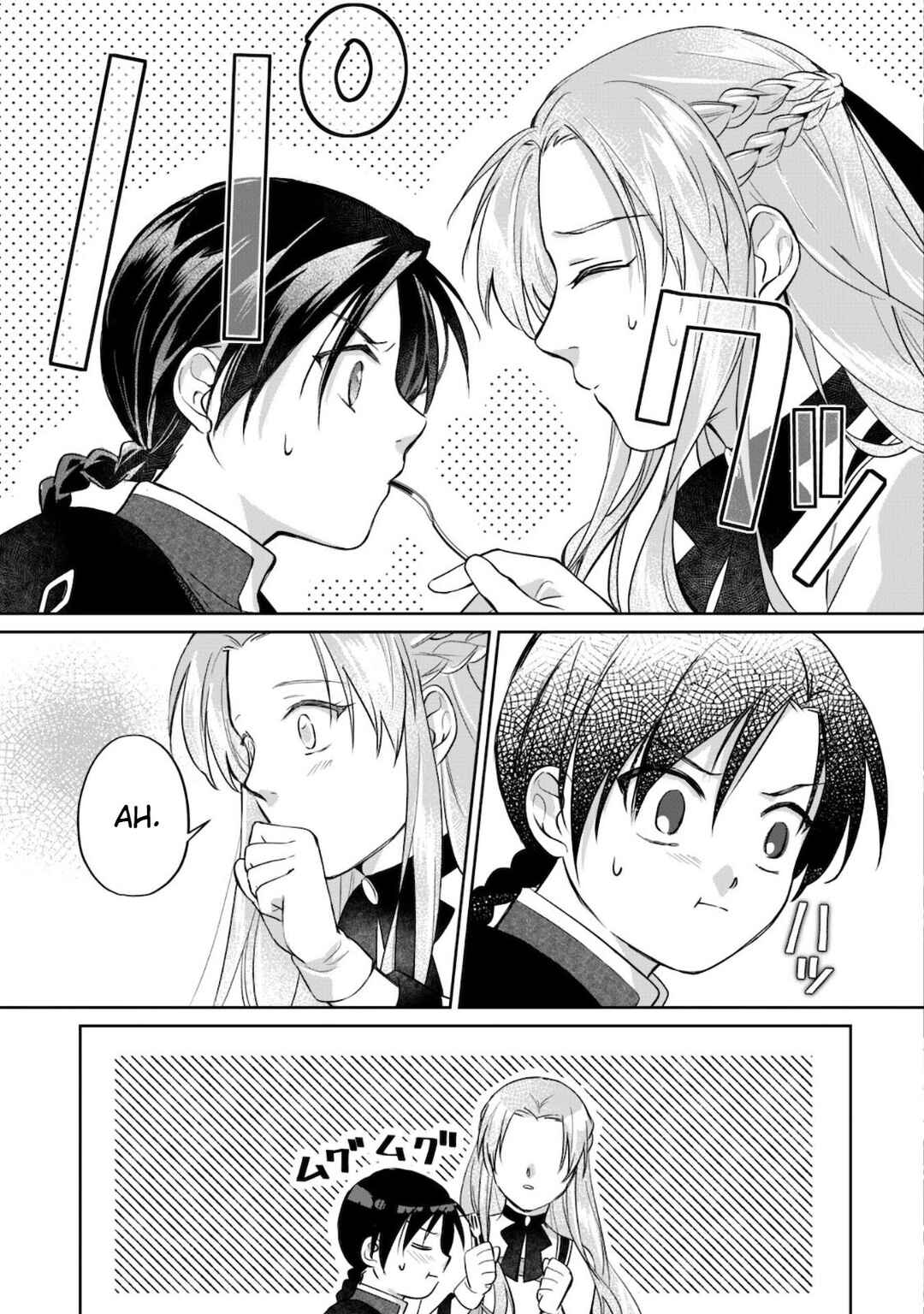 Page 30 Chapter 3 Majime Tennen-kei Reijou wa Toshishita Ouji no Omoi ni Kidzukanai