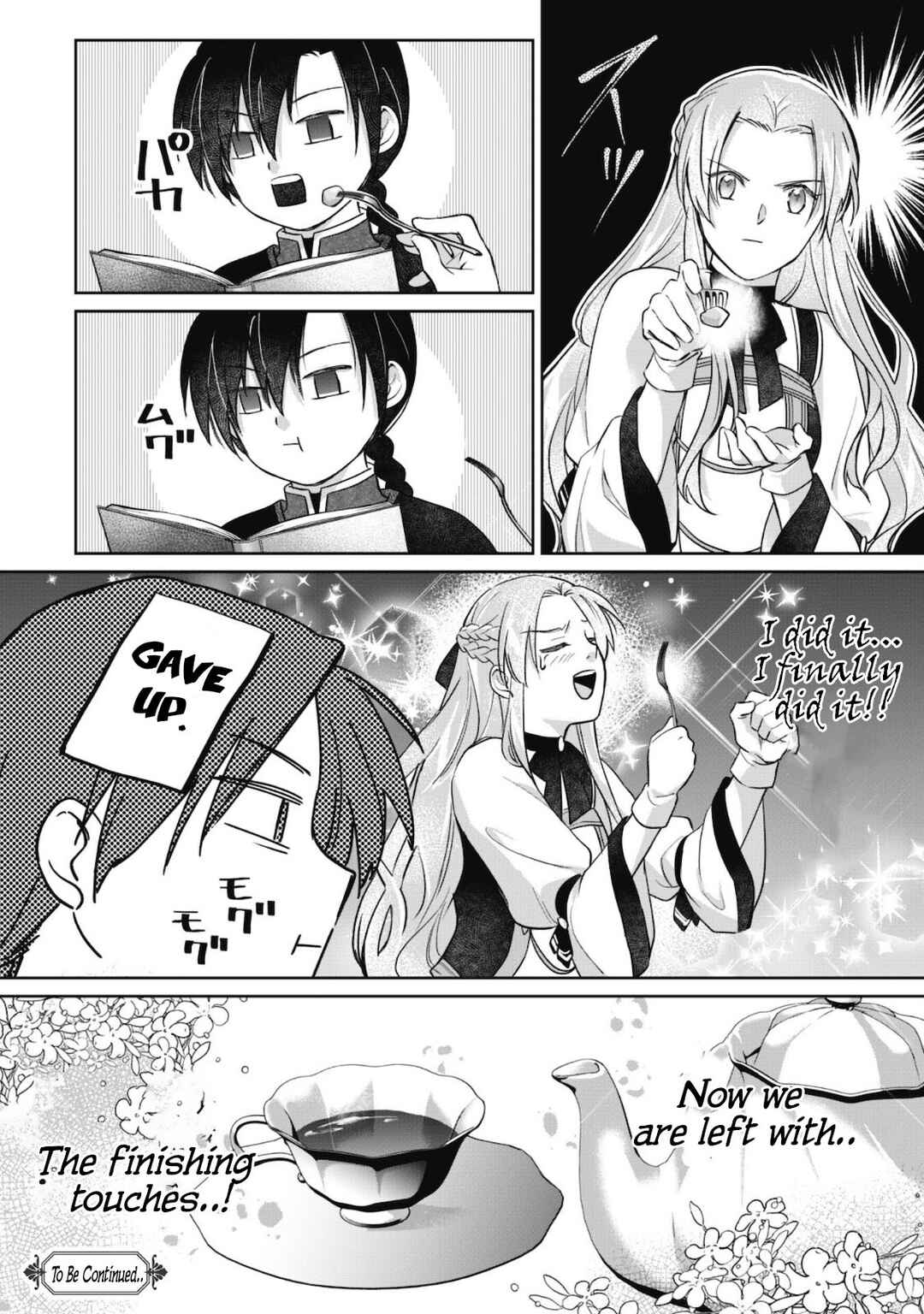 Page 33 Chapter 3 Majime Tennen-kei Reijou wa Toshishita Ouji no Omoi ni Kidzukanai
