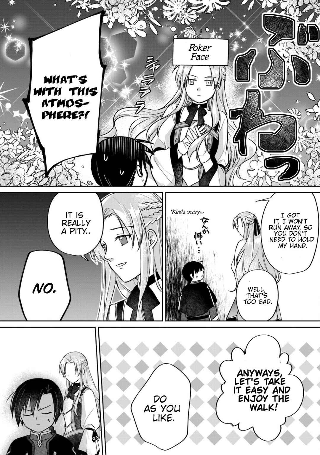 Page 5 Chapter 3 Majime Tennen-kei Reijou wa Toshishita Ouji no Omoi ni Kidzukanai