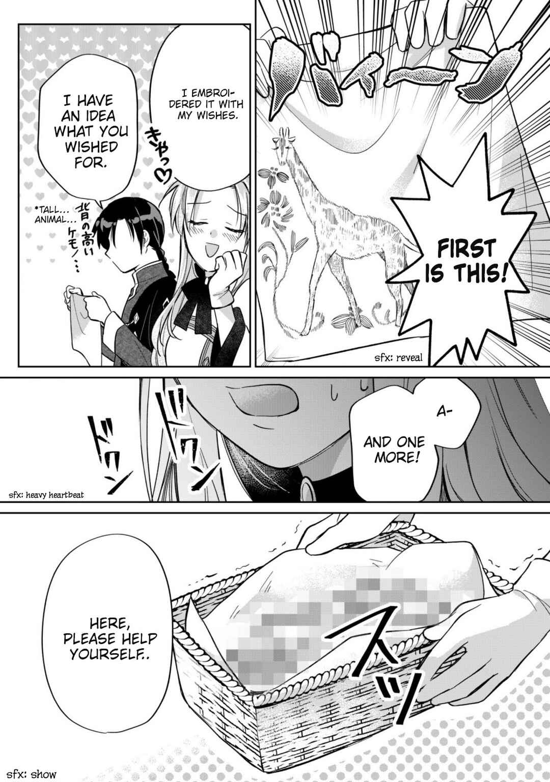Page 24 Chapter 6 Majime Tennen-kei Reijou wa Toshishita Ouji no Omoi ni Kidzukanai