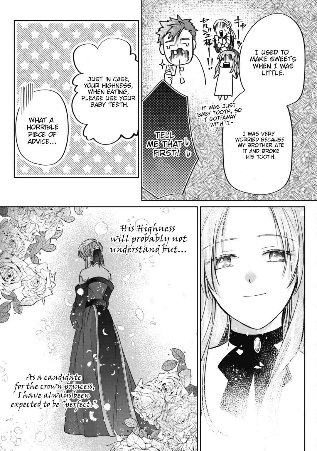 Page 29 Chapter 6 Majime Tennen-kei Reijou wa Toshishita Ouji no Omoi ni Kidzukanai