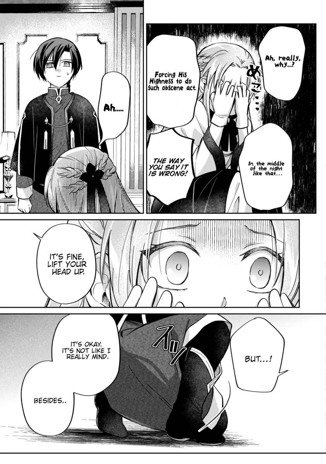 Page 3 Chapter 6 Majime Tennen-kei Reijou wa Toshishita Ouji no Omoi ni Kidzukanai