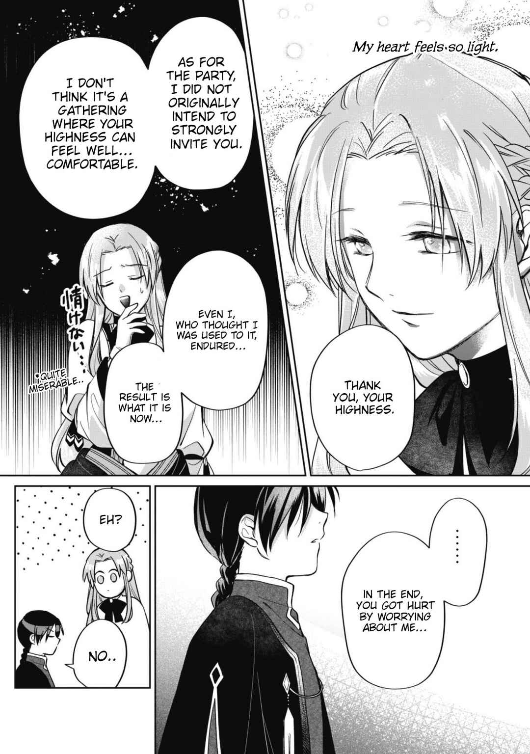 Page 8 Chapter 6 Majime Tennen-kei Reijou wa Toshishita Ouji no Omoi ni Kidzukanai