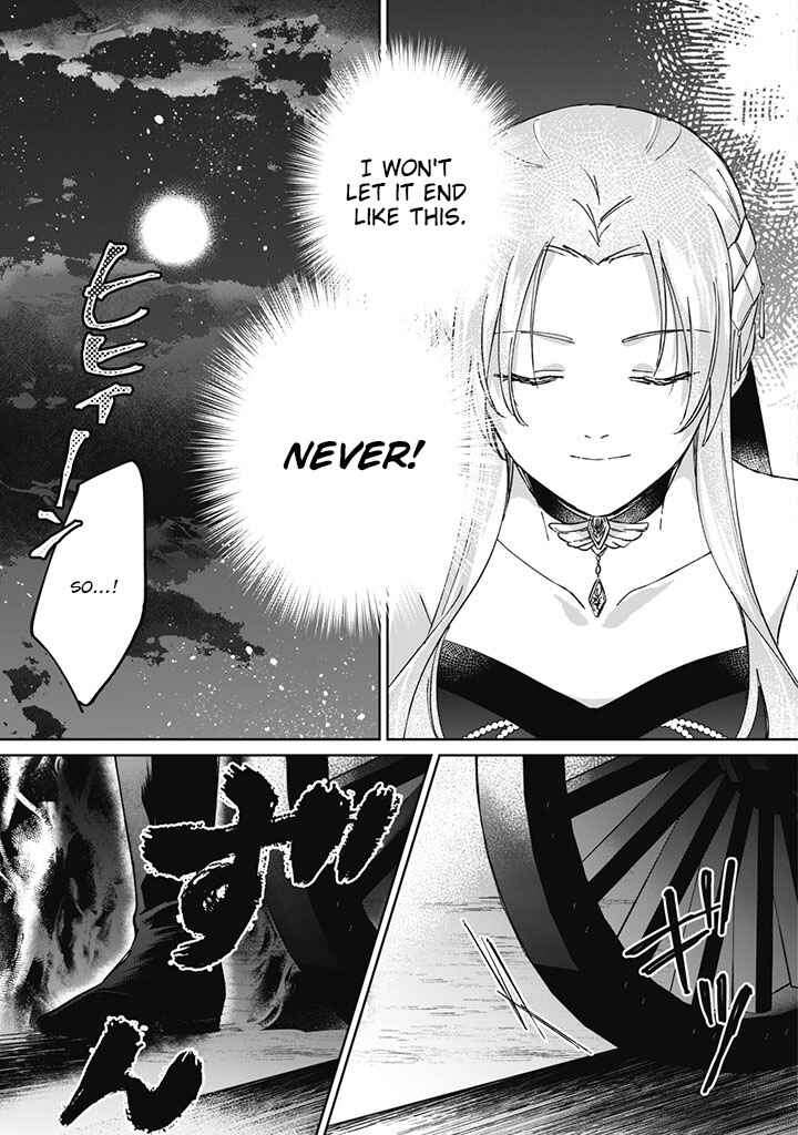 Page 14 Chapter 1 Majime Tennen-kei Reijou wa Toshishita Ouji no Omoi ni Kidzukanai