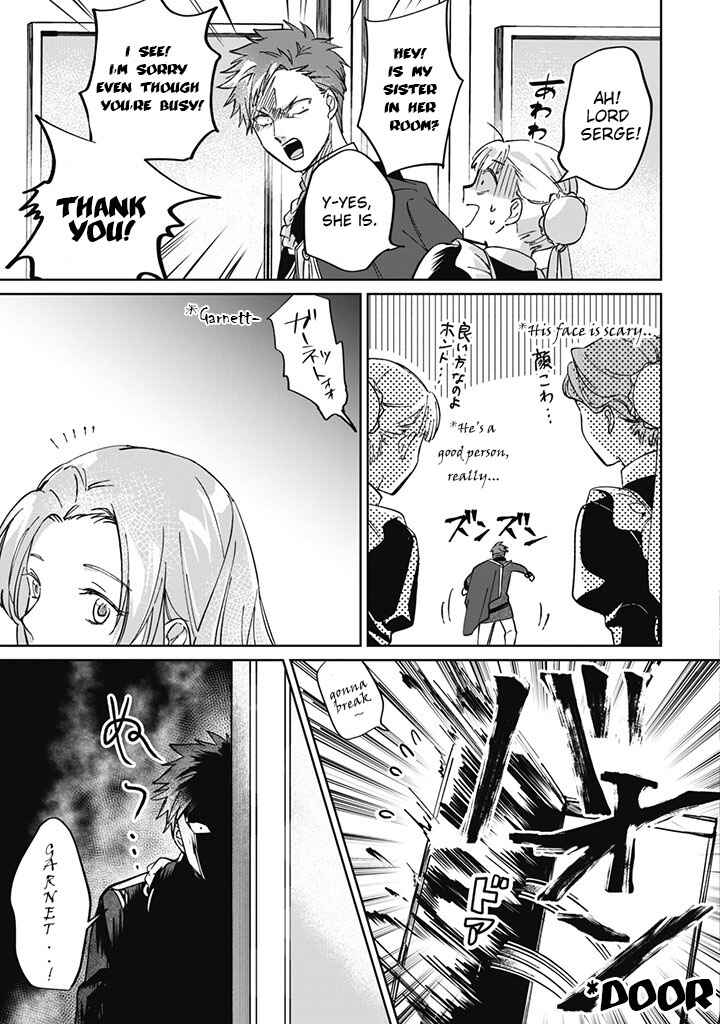 Page 16 Chapter 1 Majime Tennen-kei Reijou wa Toshishita Ouji no Omoi ni Kidzukanai