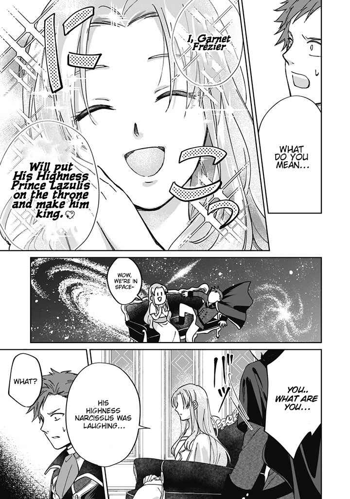 Page 22 Chapter 1 Majime Tennen-kei Reijou wa Toshishita Ouji no Omoi ni Kidzukanai